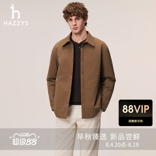 【秋冬甄选】Hazzys哈吉斯衬衫式薄款棉服外套男休闲宽松通勤棉衣