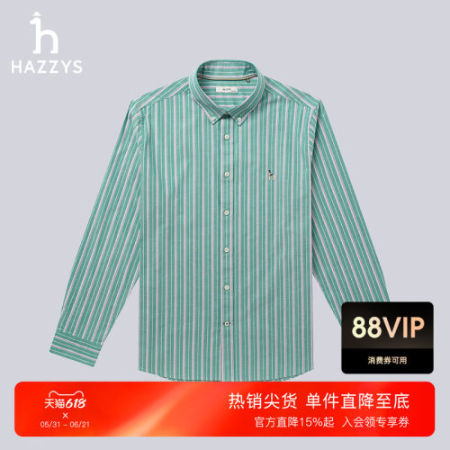 Hazzys哈吉斯春夏季休闲彩色竖条纹长袖衬衫上衣男士通勤衬衣外套