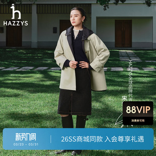 风衣女外套 Hazzys哈吉斯单排扣两面穿连帽中长款 宋佳明星同款