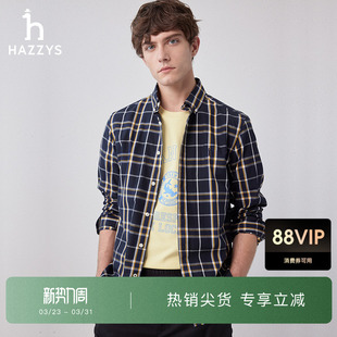 衬衫 潮流撞色格纹长袖 男休闲棉质衬衣外套 时尚 Hazzys哈吉斯春秋季