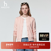 春季 甄选 Hazzys哈吉斯圆领针织开衫 女士经典 通勤休闲上衣外套