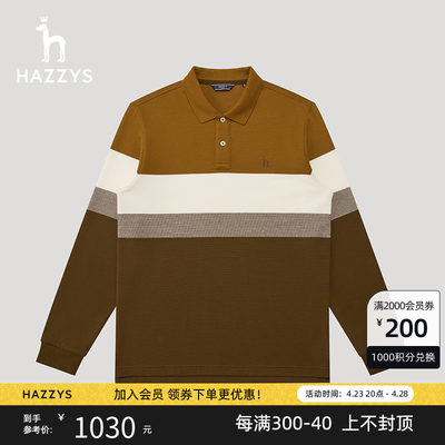 hazzys男士休闲条纹长袖T恤衫