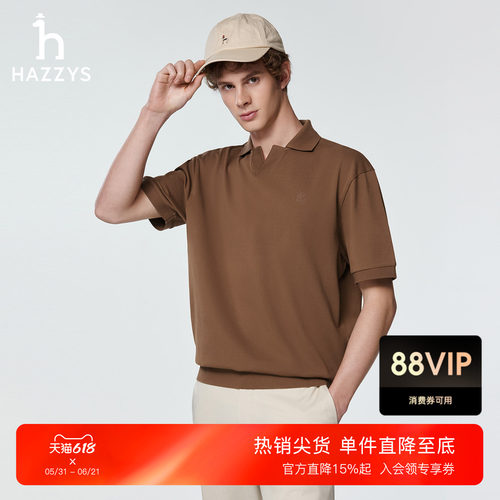 【凉感】Hazzys哈吉斯夏季男士短袖T恤休闲宽松海鸥领翻领POLO衫