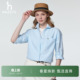 春季 女牛津纺时尚 甄选 衬衫 休闲宽松衬衣 Hazzys哈吉斯条纹长袖