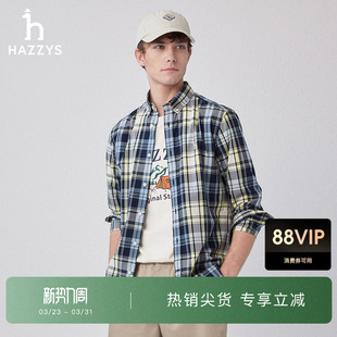 长袖 Hazzys哈吉斯春秋季 潮流撞色格纹衬衫 时尚 休闲棉质衬衣男 男士
