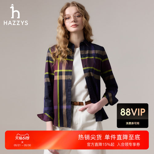 Hazzys哈吉斯长袖格纹衬衫女上衣秋季纯棉衬衣休闲通勤外套
