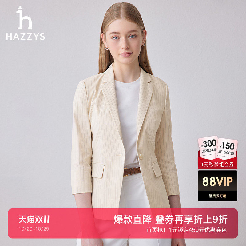 Hazzys哈吉斯休闲西服上衣条纹七分袖单西女士修身潮流西装外套