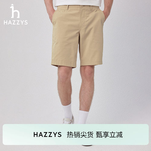 hazzys休闲时尚潮流短裤