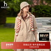 休闲拉链外套 Hazzys哈吉斯连帽夹克女士潮流通勤时尚 春季 甄选