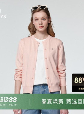 【春季甄选】Hazzys哈吉斯圆领针织开衫女士经典通勤休闲上衣外套