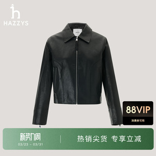 皮衣女士年秋冬外套 Hazzys哈吉斯宽松短款 商场同款