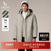 鹅绒 工装 Hazzys哈吉斯男士 厚款 羽绒服冬季 中长款 三防保暖外套