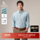 牛津纺衬衫 Hazzys哈吉斯秋季 通勤棉质衬衣净色男士 长袖 上衣