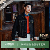 男士 新款 Hazzys哈吉斯2026春季 休闲牛仔外套上衣 新年限定系列