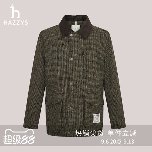 Hazzys哈吉斯秋冬时尚夹克上衣男休闲长袖保暖通勤时尚羊毛外套潮