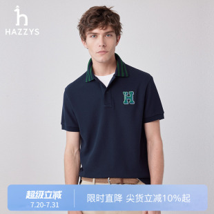 Hazzys哈吉斯春夏休闲时尚 T恤男短袖 纯色翻领上衣潮流POLO衫