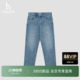 商场同款 通勤时尚 HAZZYS哈吉斯26春夏新款 牛仔裤 下装 休闲男装