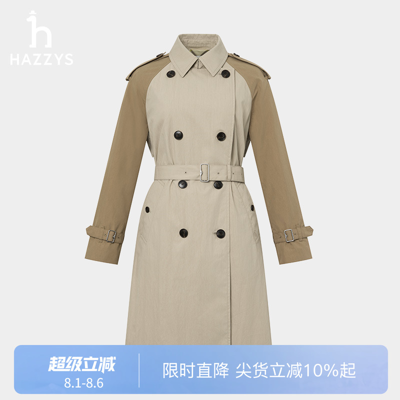 Hazzys拼色双排扣宽松中长款风衣