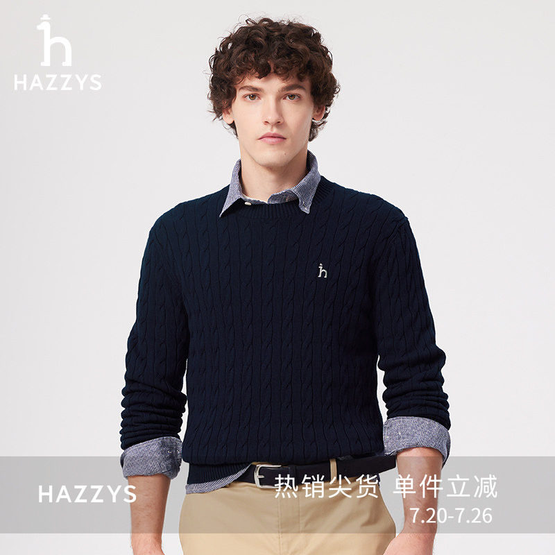 HAZZYS哈吉斯男装休闲时尚通勤个性圆领套头毛衣纯棉针织衫毛衫