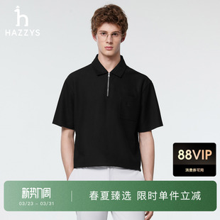 时尚 Hazzys哈吉斯半拉链polo衫 夏季 男士 廓形休闲翻领T恤上衣 短袖