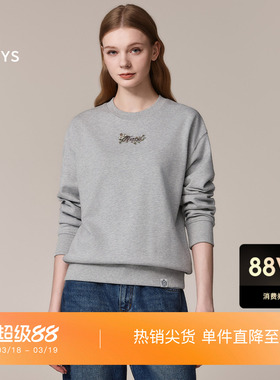 Hazzys哈吉斯休闲圆领卫衣女秋季时尚绣花上衣潮套头长袖T恤女装