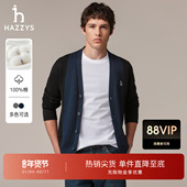 男士 Hazzys哈吉斯纯棉秋季 合体针织开衫 撞色潮流休闲通勤上衣外套