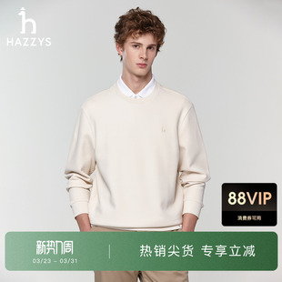 休闲时尚 男装 Hazzys哈吉斯春季 套头圆领通勤卫衣上装 春夏甄选