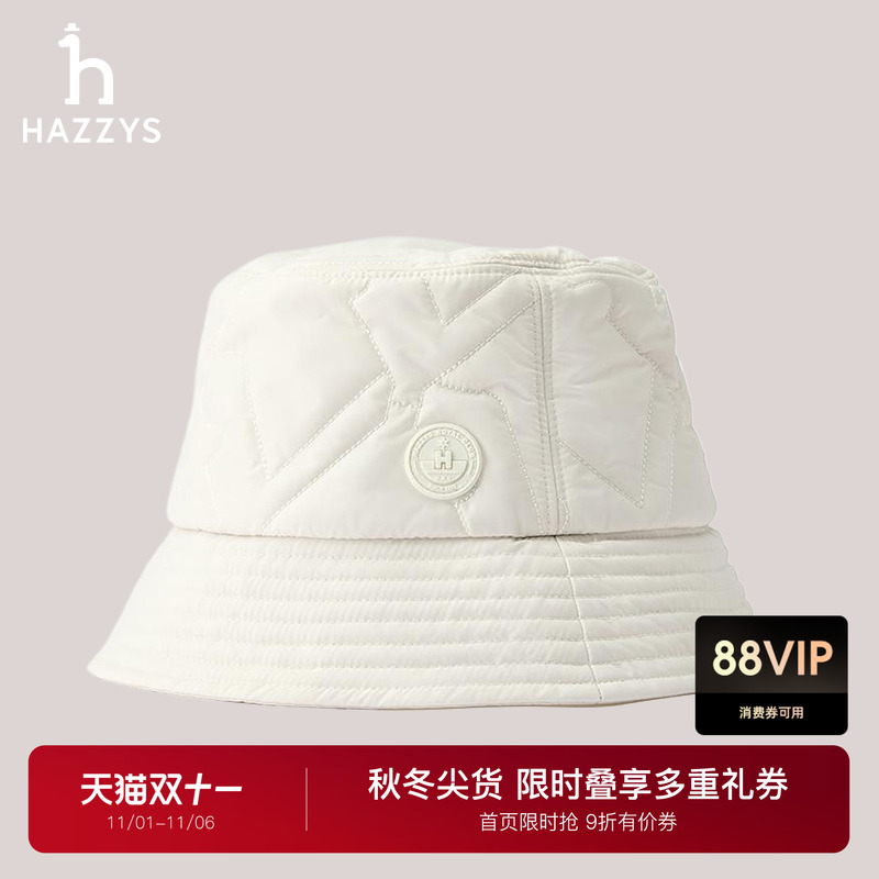 Hazzys休闲HRC同款渔夫帽