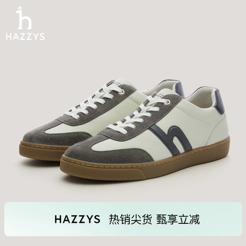 Hazzys哈吉斯男士德训鞋秋季时尚复古休闲鞋通勤鞋子