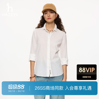 【商场同款】Hazzys哈吉斯宽松长袖衬衫女士2026年新款春季衬衣