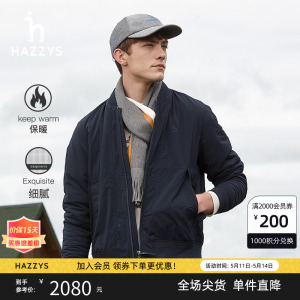 hazzys男士休闲棒球领棉服