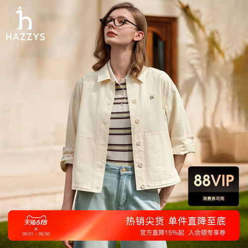 Hazzys哈吉斯长袖衬衫女士春季休闲时尚衬衣宽松通勤翻领上衣外套