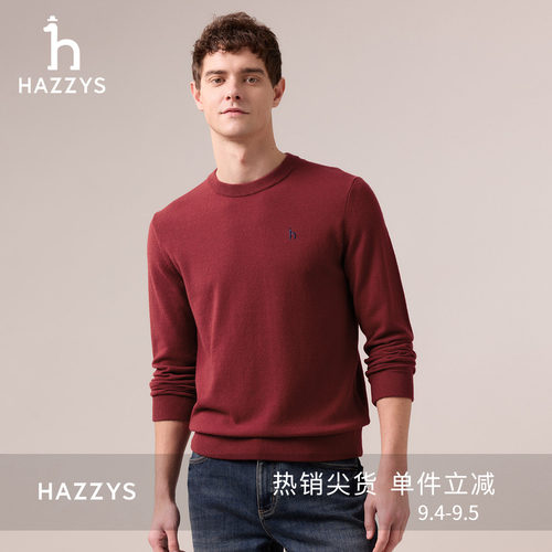 Hazzys哈吉斯男士羊毛衫秋季纯色圆领针织衫时尚休闲通勤上衣