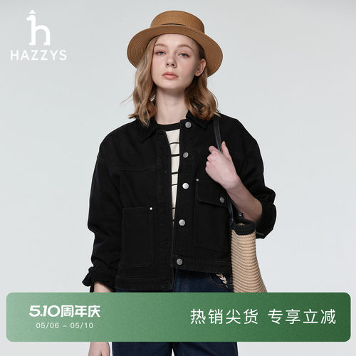 Hazzys哈吉斯牛仔夹克女春季时尚潮流宽松复古灯芯绒拼接翻领外套
