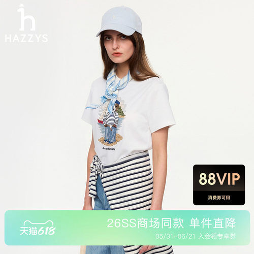 【商场同款】Hazzys哈吉斯大狗狗印花短袖T恤女夏季新款圆领上衣