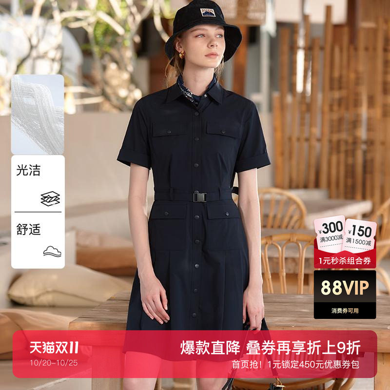 Hazzys哈吉斯工装连衣裙女夏季时尚纯色通勤舒适衬衫裙