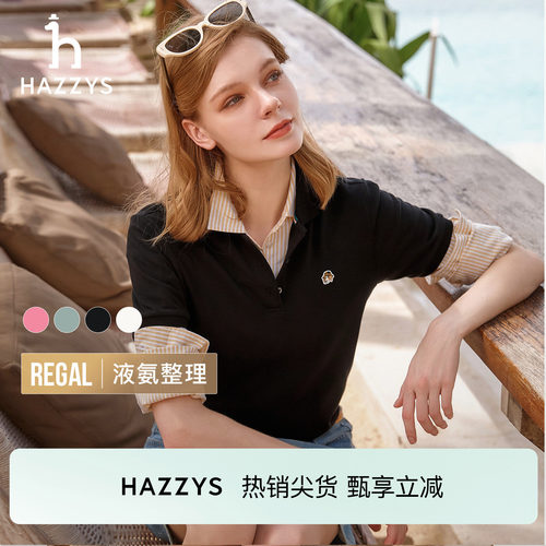 Hazzys哈吉斯短袖polo衫女春夏季通勤时尚休闲T恤三粒扣翻领上衣