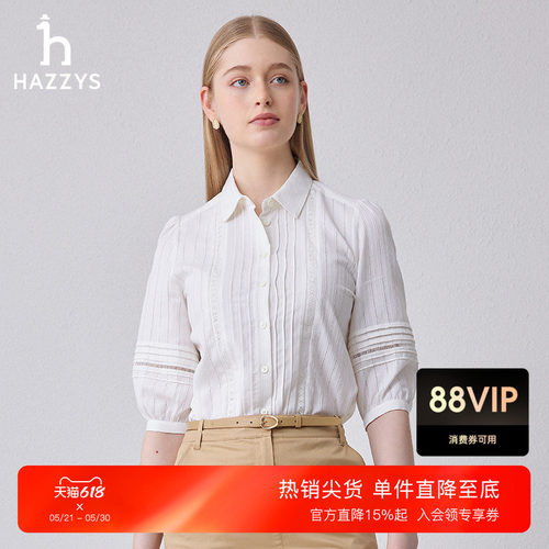 Hazzys七分袖条纹衬衫