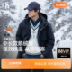 中长款 Hazzys哈吉斯冬男三防宽松羽绒服户外工装 鹅绒 外套 厚款