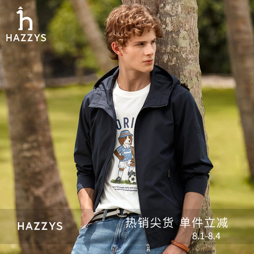 【防泼水】Hazzys哈吉斯春季男休闲通勤休闲上衣连帽夹克拉链外套
