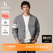 通勤卫衣上衣 休闲简约外套保暖开衫 Hazzys哈吉斯撞色条纹秋季 男装