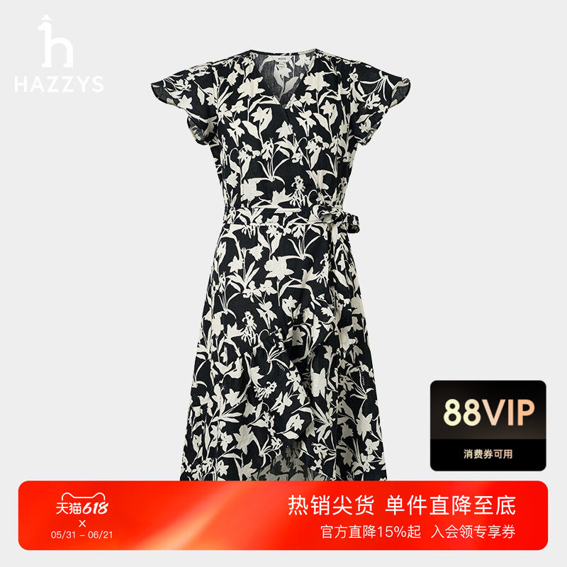 Hazzys哈吉斯围裹式连衣裙女休闲气质度假黑白V领裙子亚麻中长裙