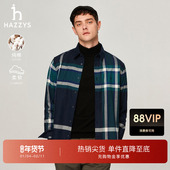 休闲时尚 长袖 棉质衬衫 Hazzys哈吉斯秋季 外套男士 格纹撞色衬衣上衣