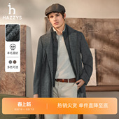 Hazzys哈吉斯假两件保暖毛呢大衣休闲通勤外套上衣潮 秋冬甄选
