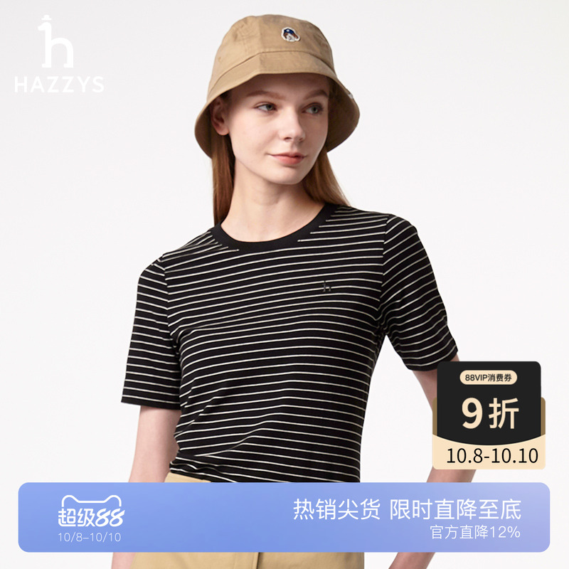 Hazzys圆领细条纹短袖T恤