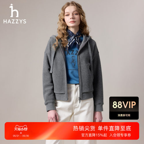 Hazzys哈吉斯秋季女士时尚长袖卫衣开衫外套宽松潮流灰色上衣