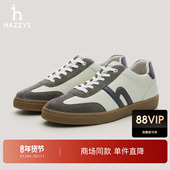 商场同款 新款 Hazzys哈吉斯男士 德训鞋 2025秋季 时尚 复古休闲鞋