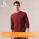 秋季 羊毛衫 Hazzys哈吉斯男士 纯色圆领针织衫 商场同款