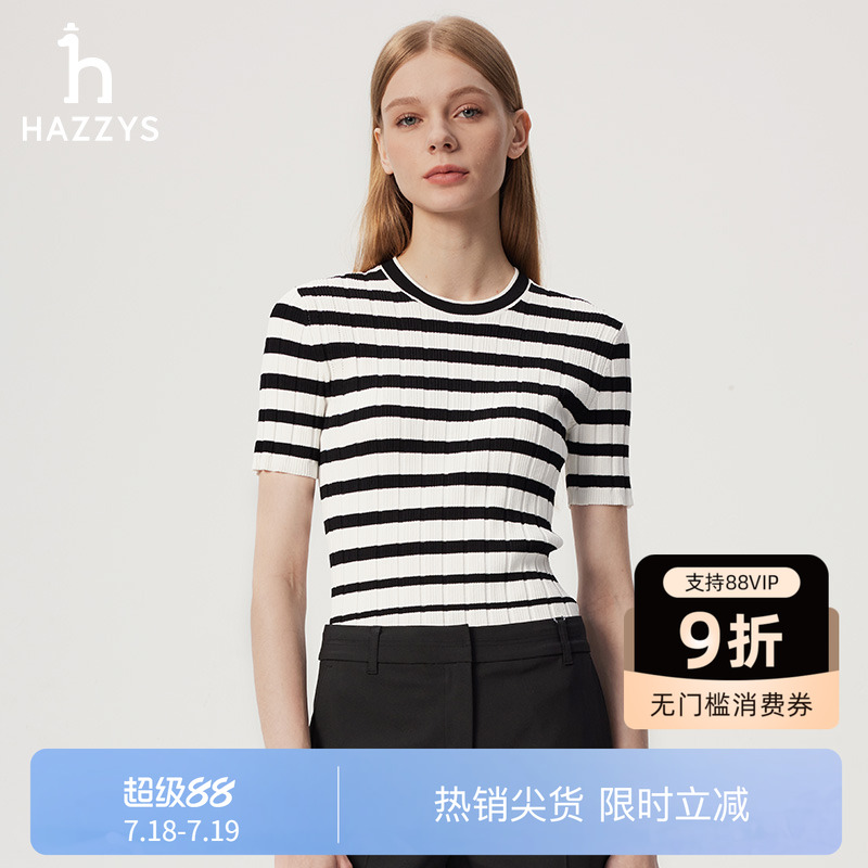 Hazzys圆领条纹短袖针织衫