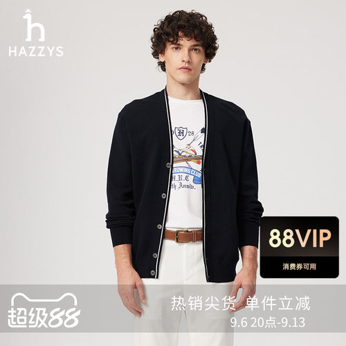 Hazzys哈吉斯春夏男士纯色V领针织开衫通勤上衣纯棉休闲外套
